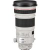 Canon EF 300mm f2.8L IS II USM