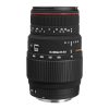 Sigma 70-300mm F4-5.6 APO DG Macro