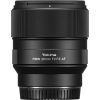 Tokina FiRIN 20mm F2 FE AF