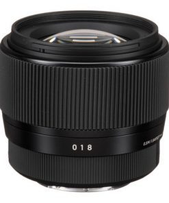Sigma 56mm f1.4 DC DN Contemporary