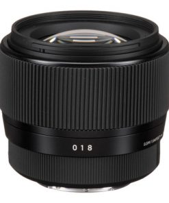 Sigma 56mm f1.4 DC DN Contemporary