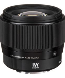 Sigma 56mm f1.4 DC DN Contemporary