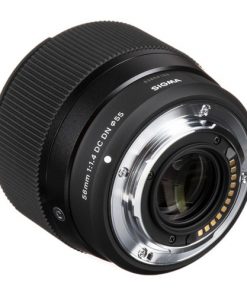 Sigma 56mm f1.4 DC DN Contemporary