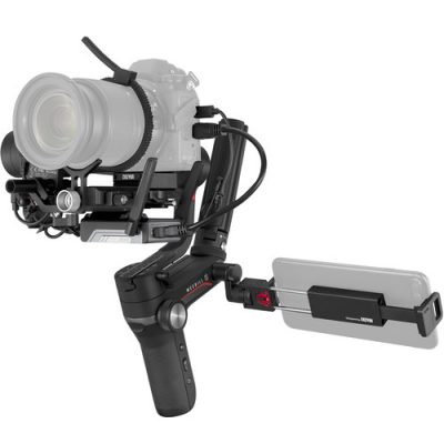 Zhiyun-Tech WEEBILL-S Image Transmission Pro Package