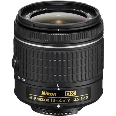 Nikon D7500 with 18-55mm Lens