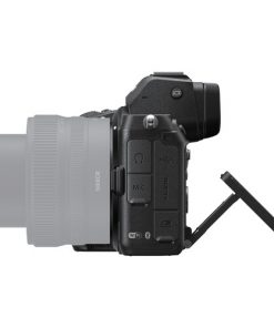 Nikon Z5 (Body Only)
