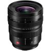 Panasonic Lumix S PRO 16-35mm f4 Lens