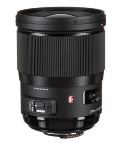 Sigma 28mm F1.4 DG HSM Art