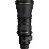 Nikon NIKKOR Z 400mm F/2.8 TC VR S
